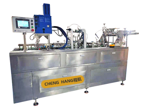 開(kāi)盒封底機(jī)